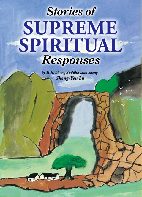 223 - Stories of Supreme Spiritual Responses